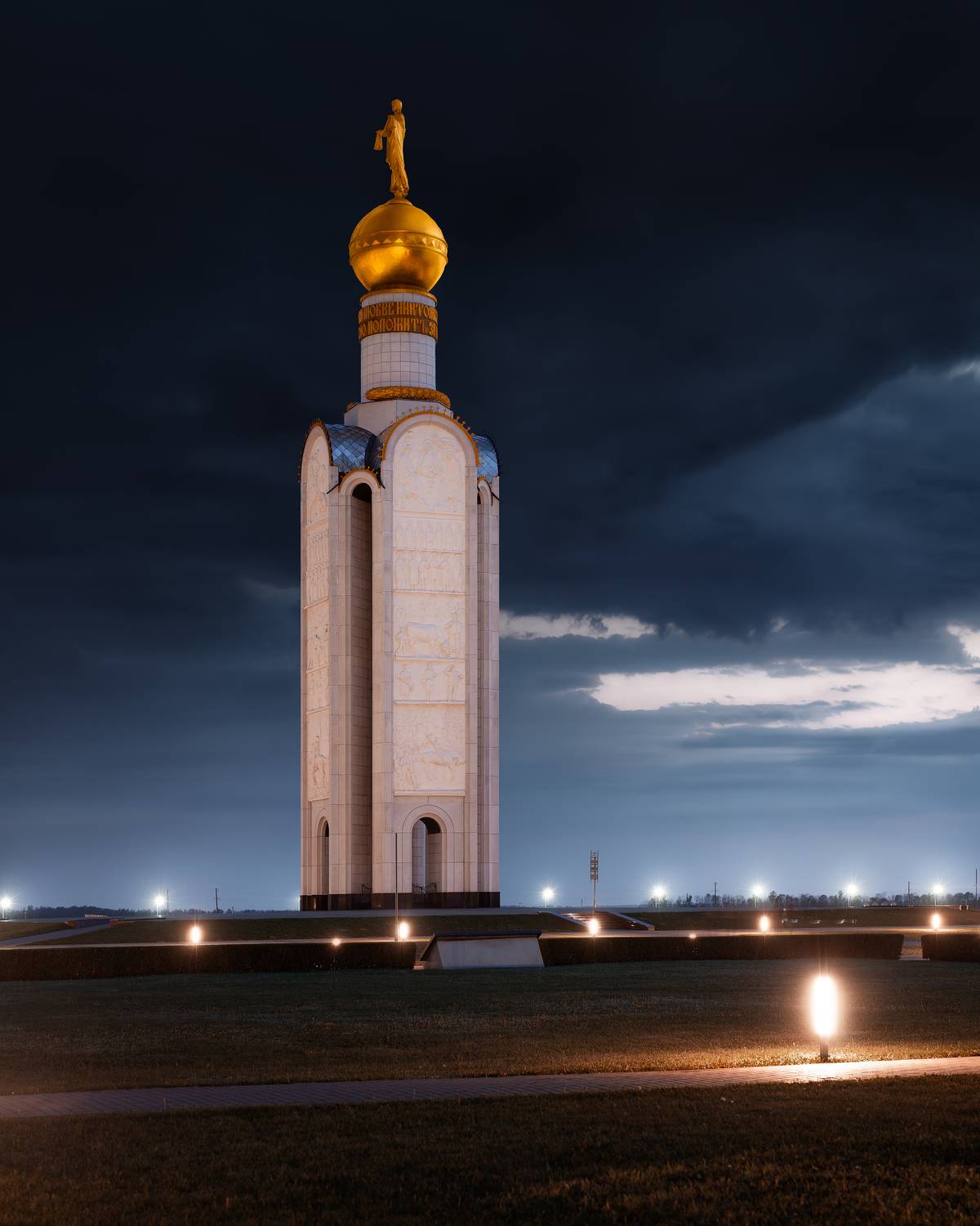 , Бушмакин Егор