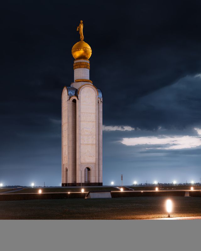 Ратное поле фото превью