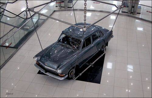 Волга Газ - 21