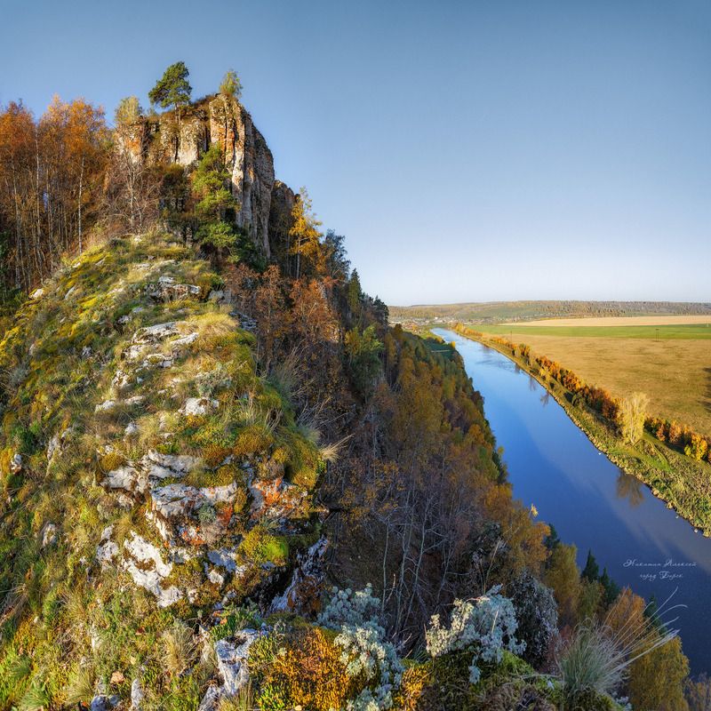 Осеннее утро на реке Ай фото превью