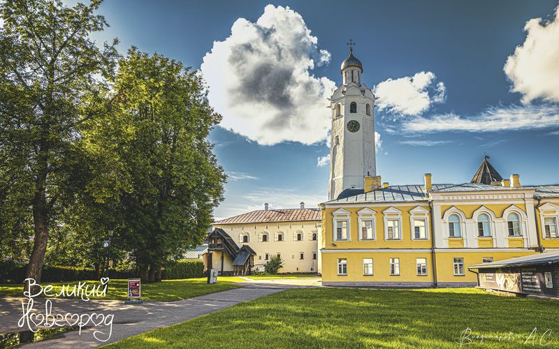 детинец великий новгород Внутри детинца. фото превью