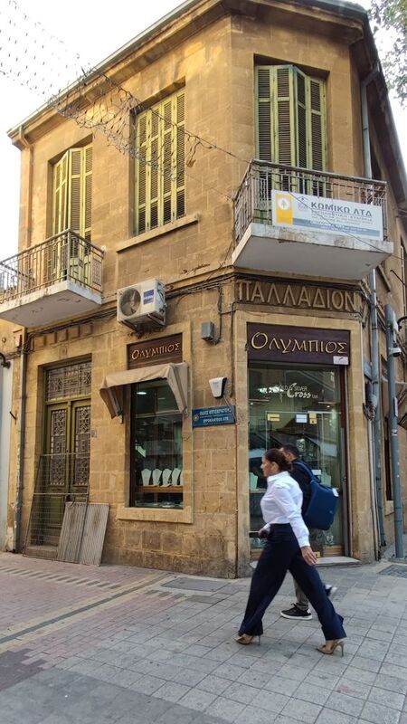 Никосия, Кипр фото превью