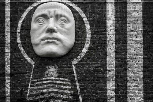 В общем ключе