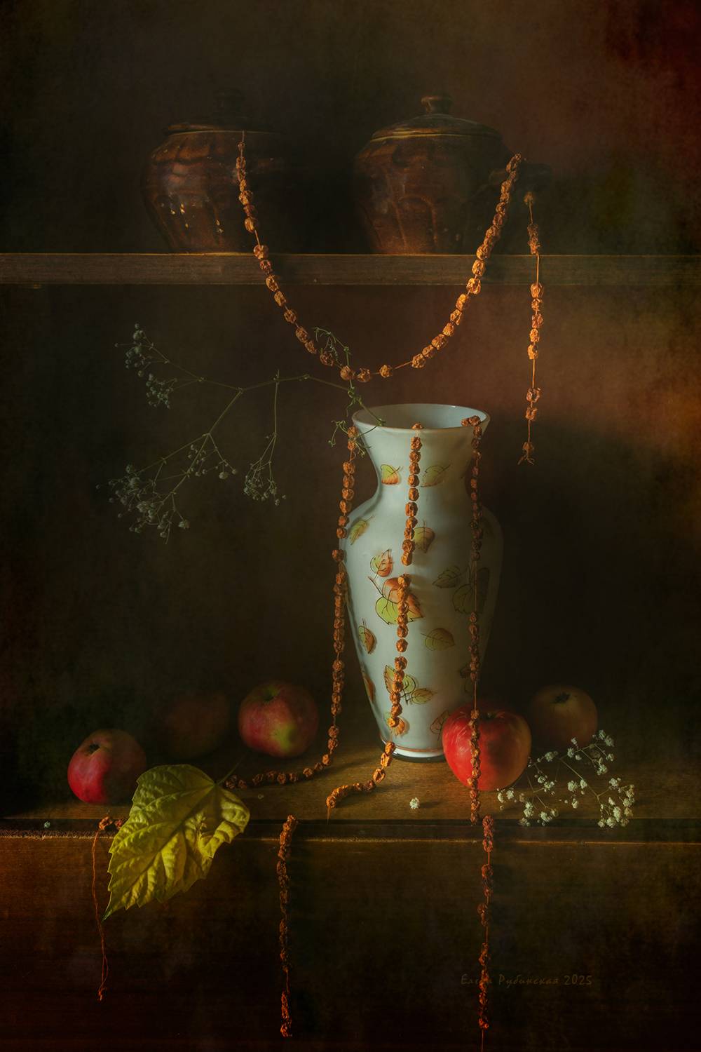 , Елена Рубинская