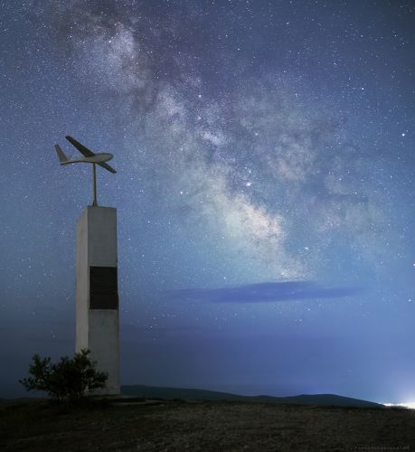 С земли и в космос