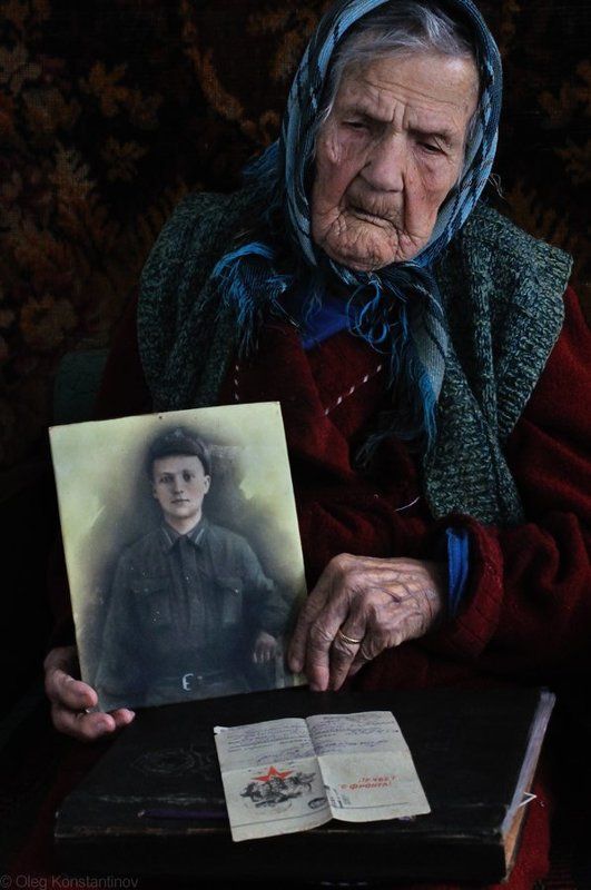 Memory фото превью