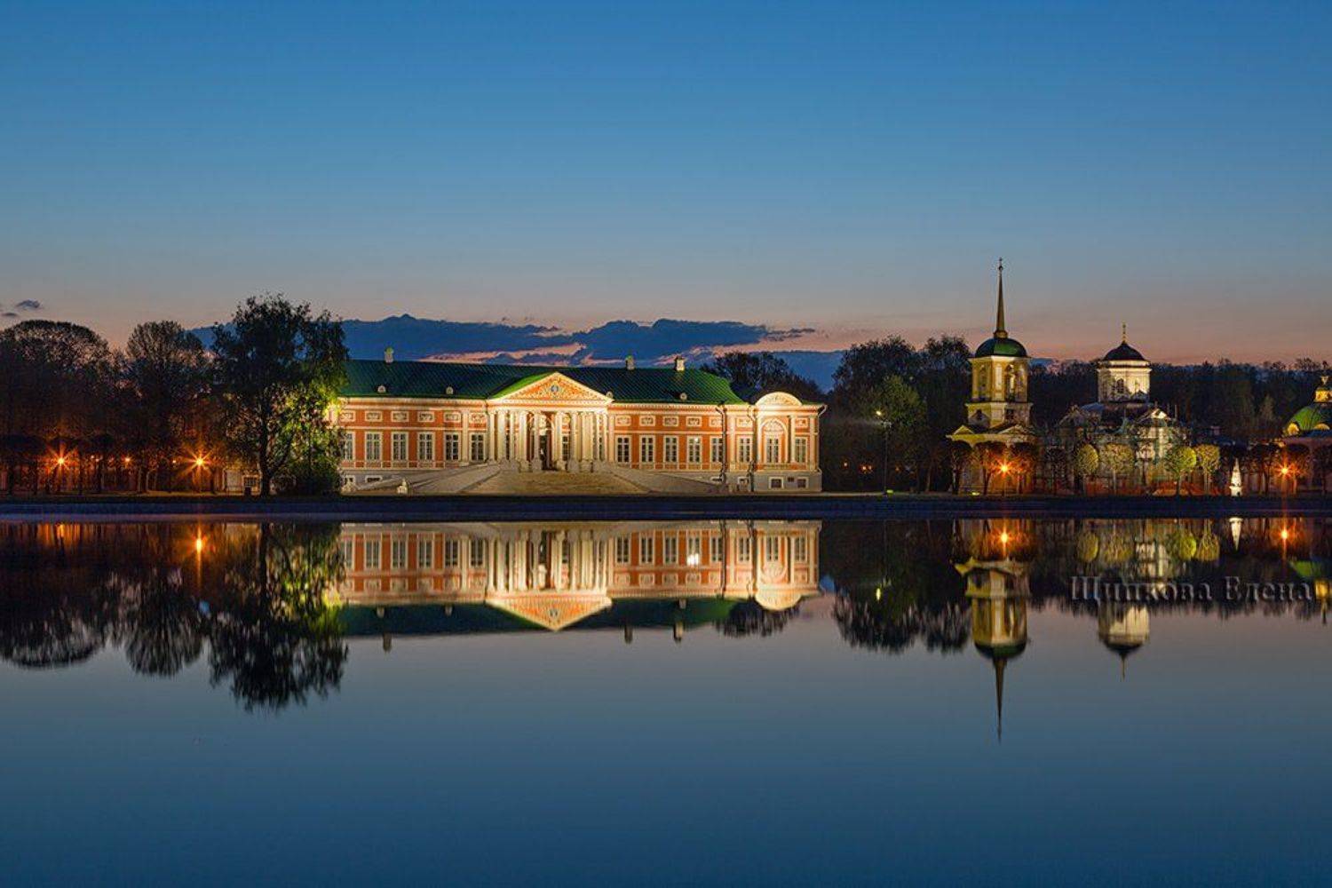 , Щипкова Елена