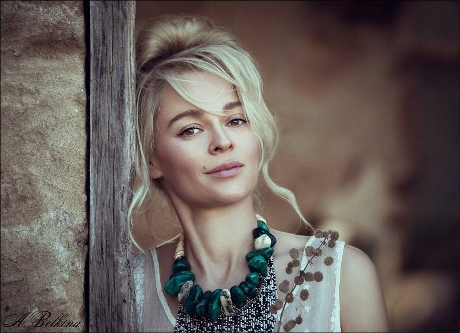 , Ариадна Белкина