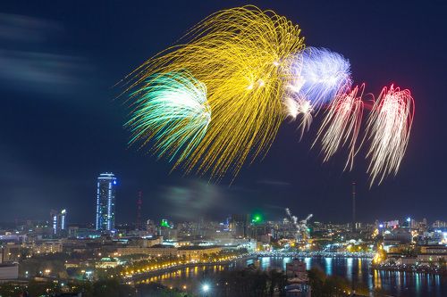 Екатеринбург