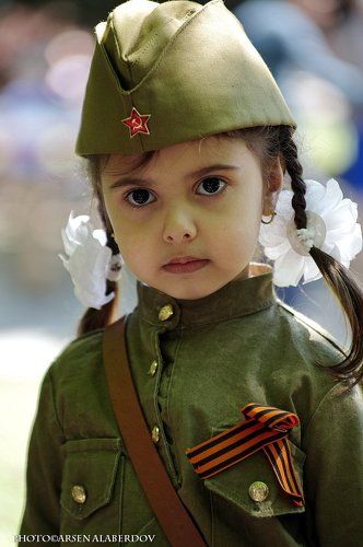 С ДНЁМ ВЕЛИКОЙ ПОБЕДЫ!