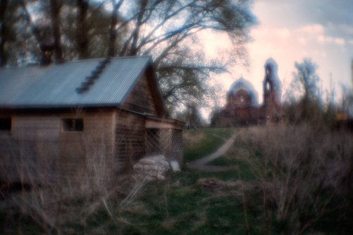 Крестильня...