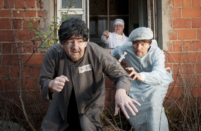 Побег фото превью