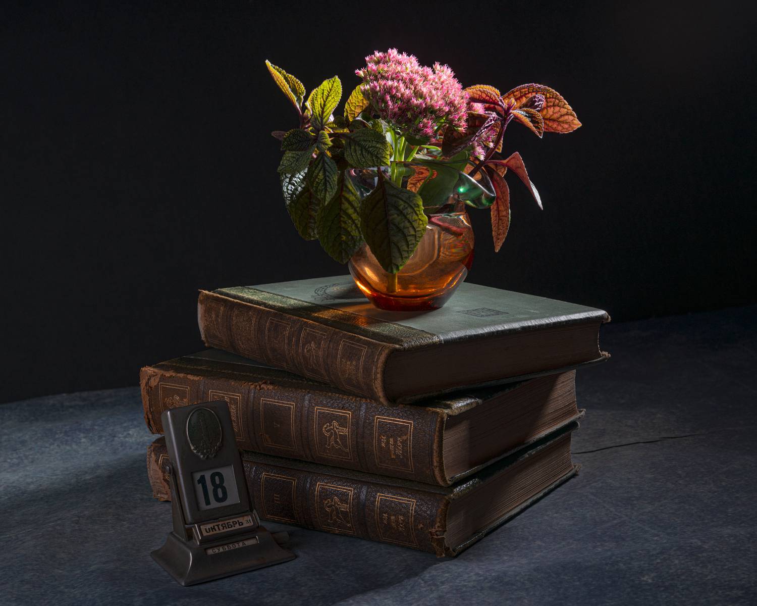 , Борис Леваков