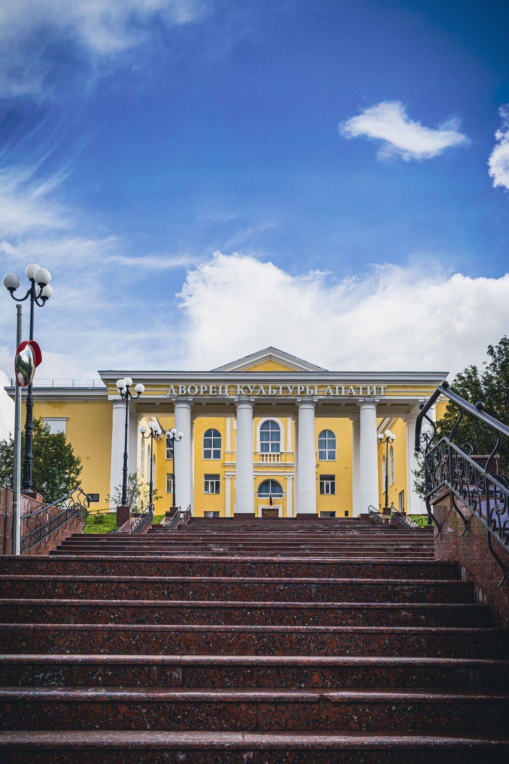 , Александр Сахар