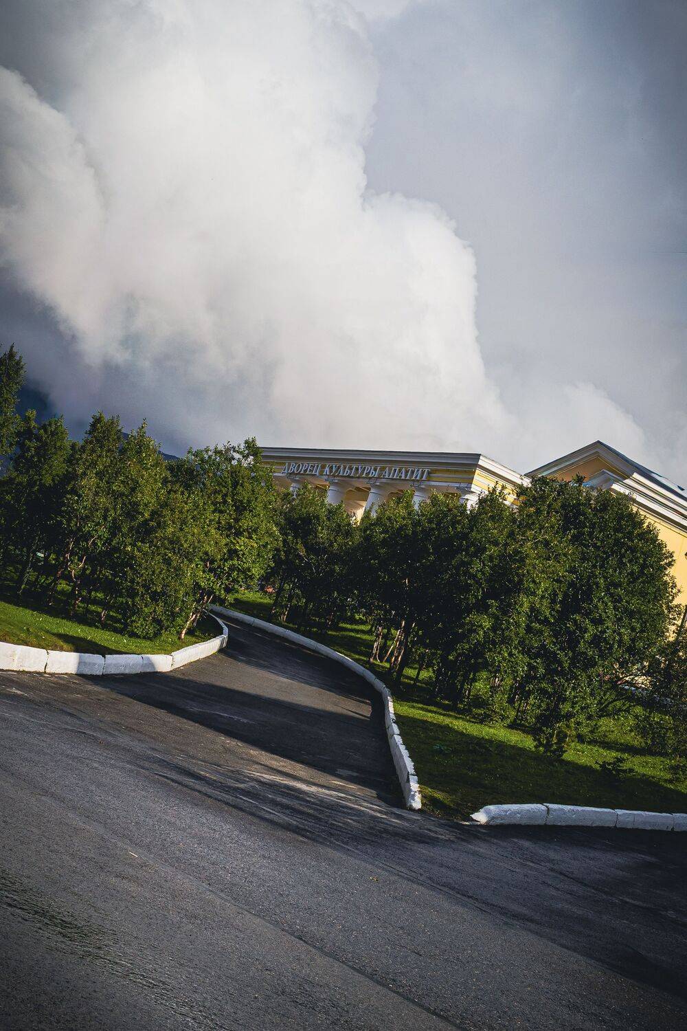 , Александр Сахар