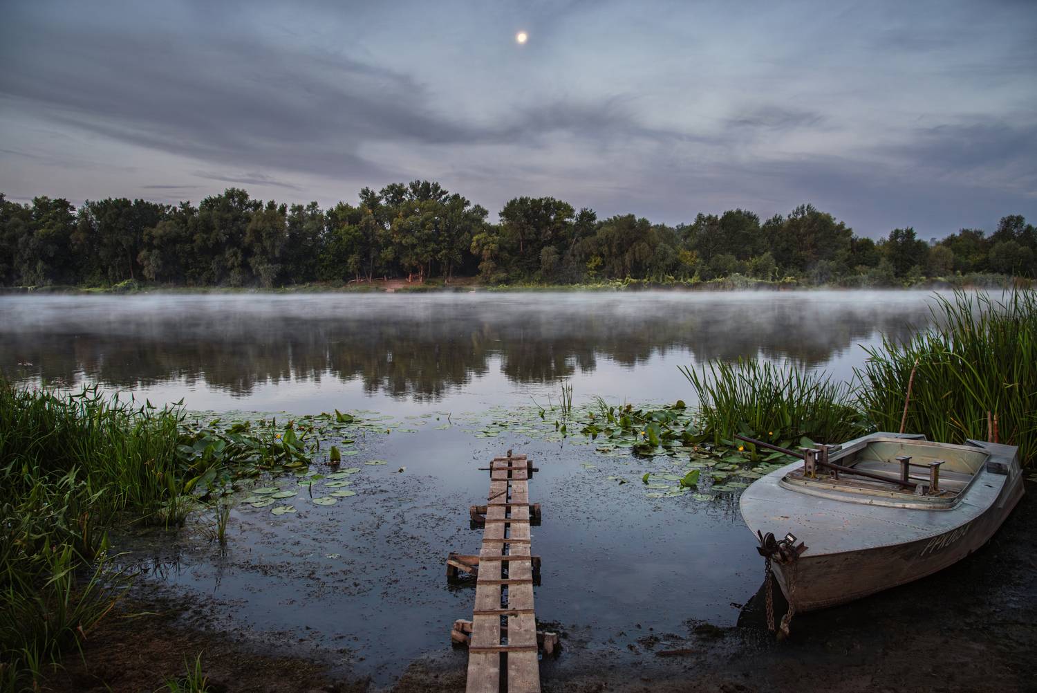 , Малыгин Андрей