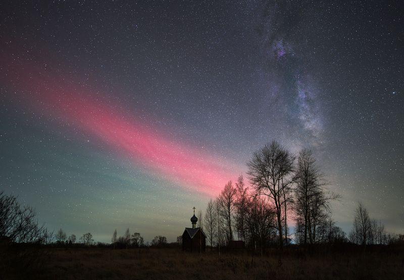 Stable Auroral Red фото превью