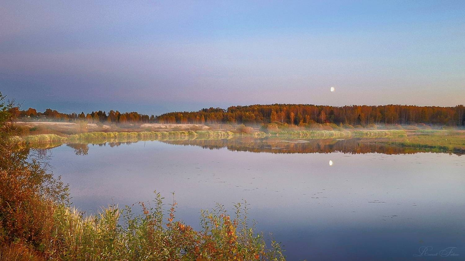 , Фотов Ренат