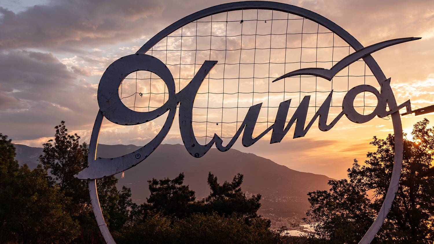 , Владимир Ноздрачев