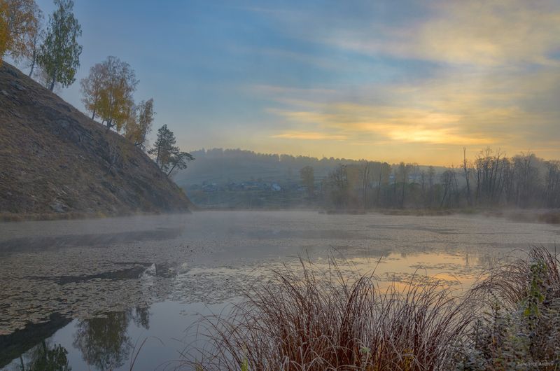 осень, башкирия, башкортостан, бердагулово, туман Утро в Бердагулово фото превью