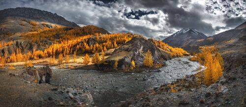 Осенняя Талдура