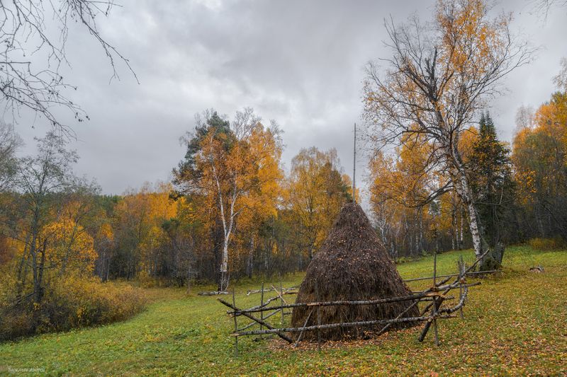 башкирия, башкортостан, природа, айгир, осень *** фото превью