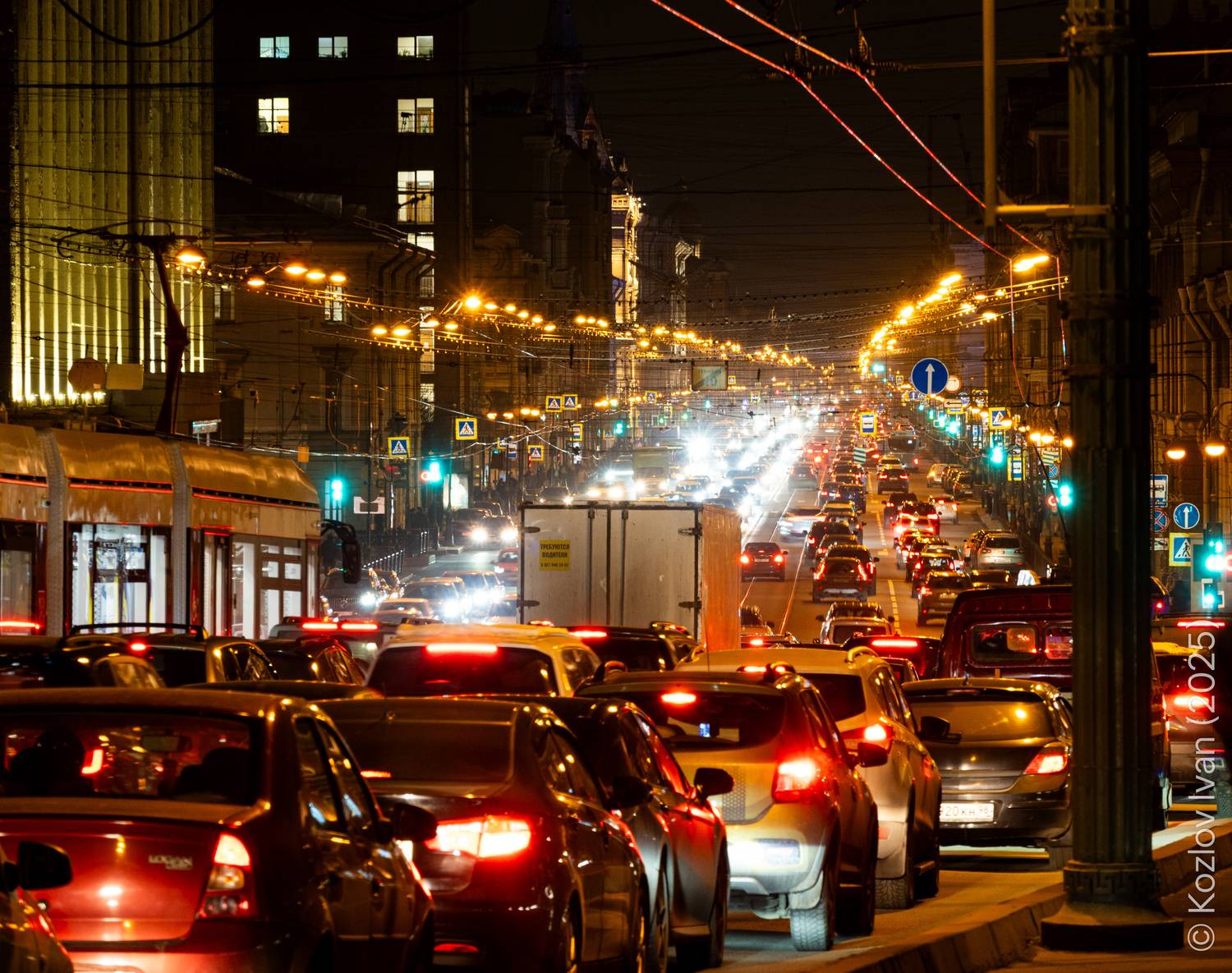 , Козлов Иван