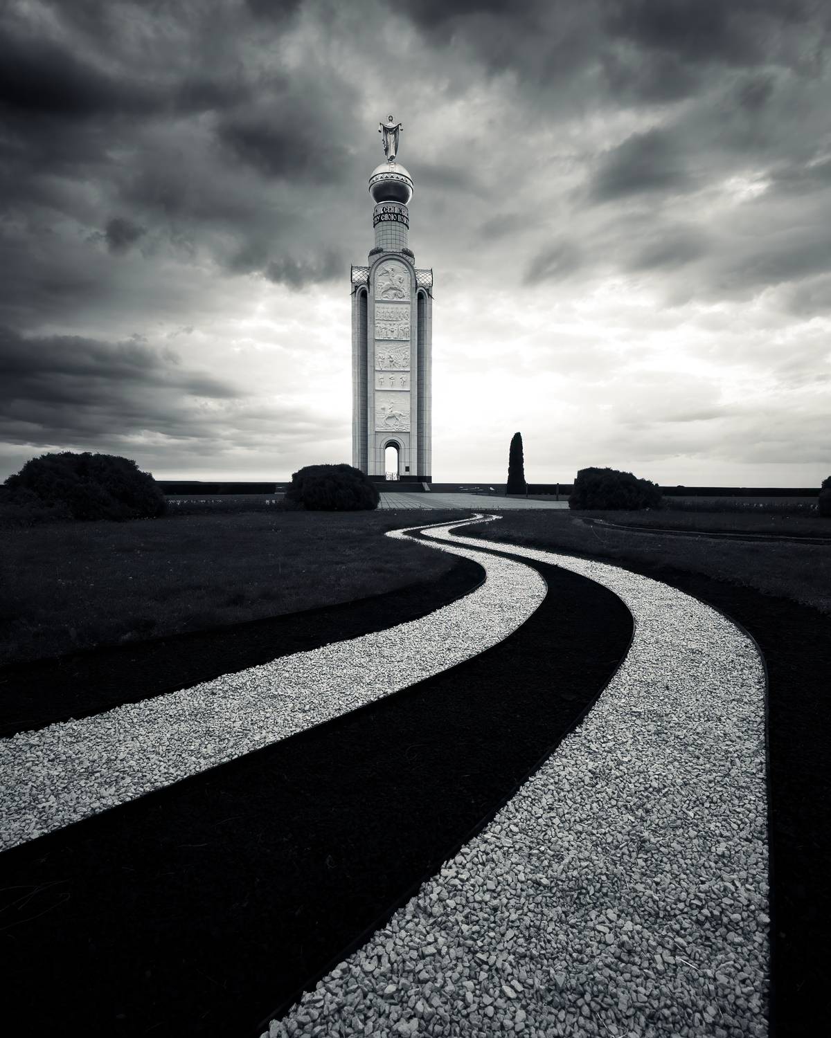 , Бушмакин Егор