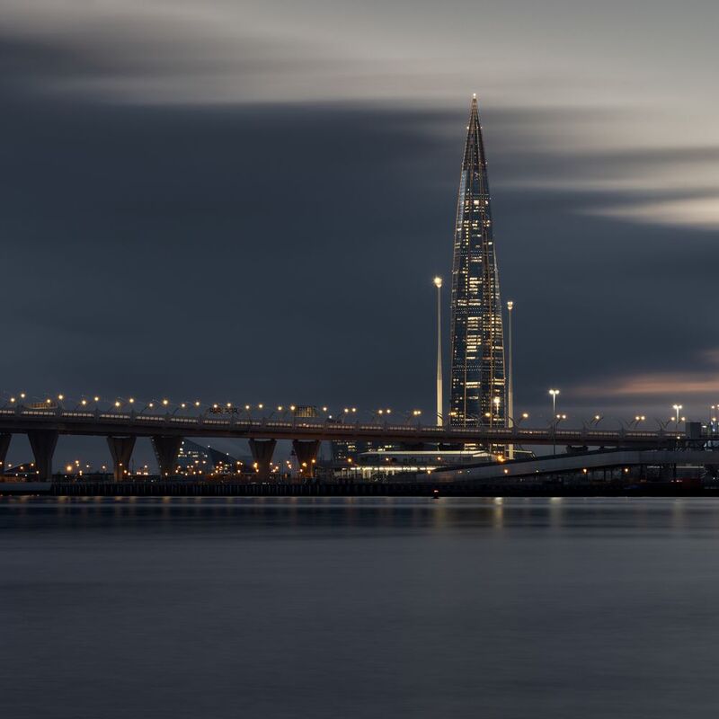 Лахта фото превью