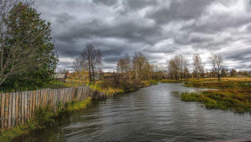 Осенняя пора фото превью