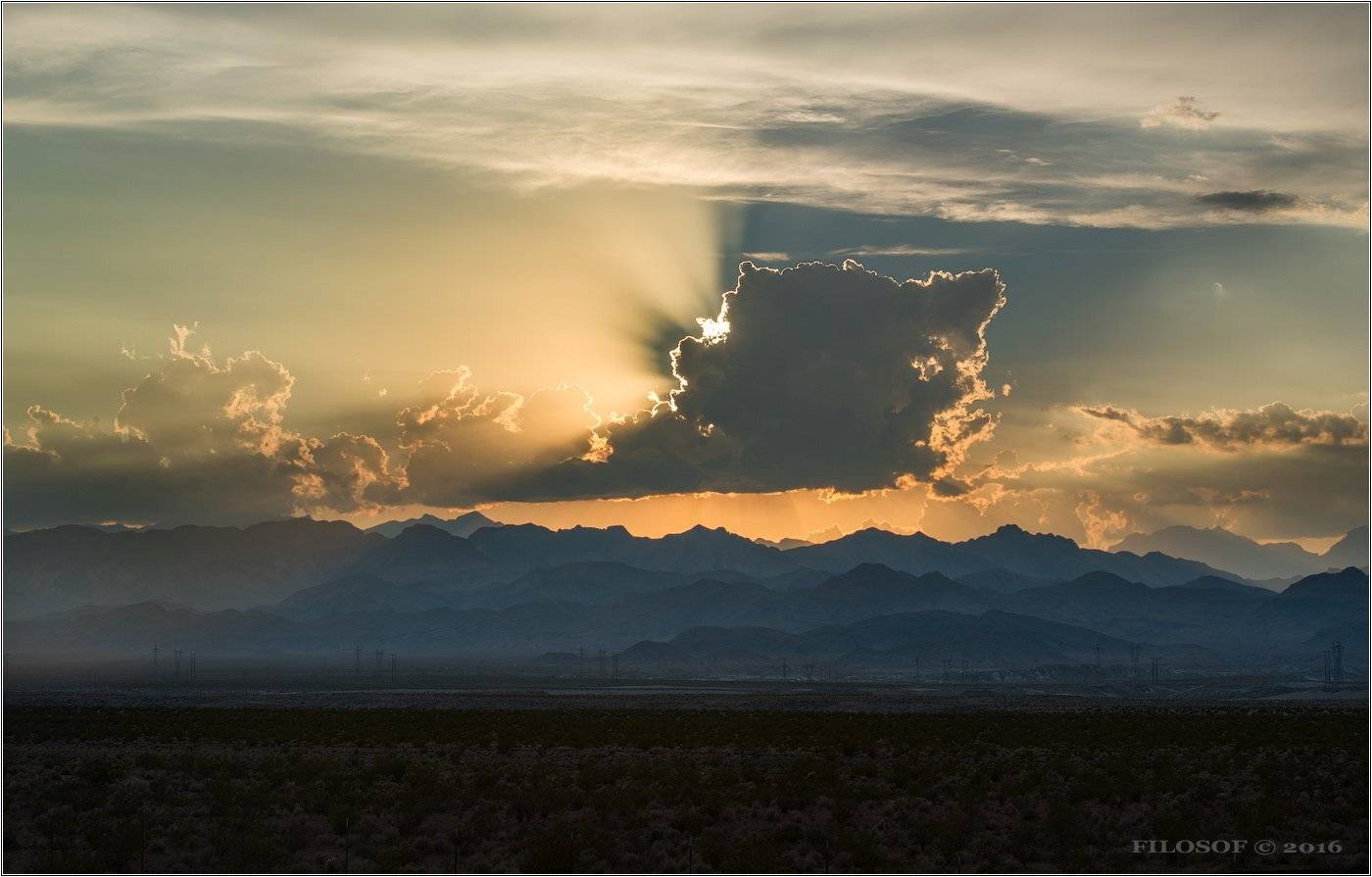 , Геннадий FILOSOF Шатов