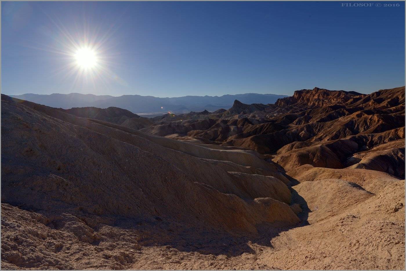 , Геннадий FILOSOF Шатов