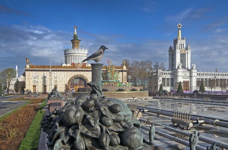 Фонтан Каменный Цветок на ВДНХ фото превью