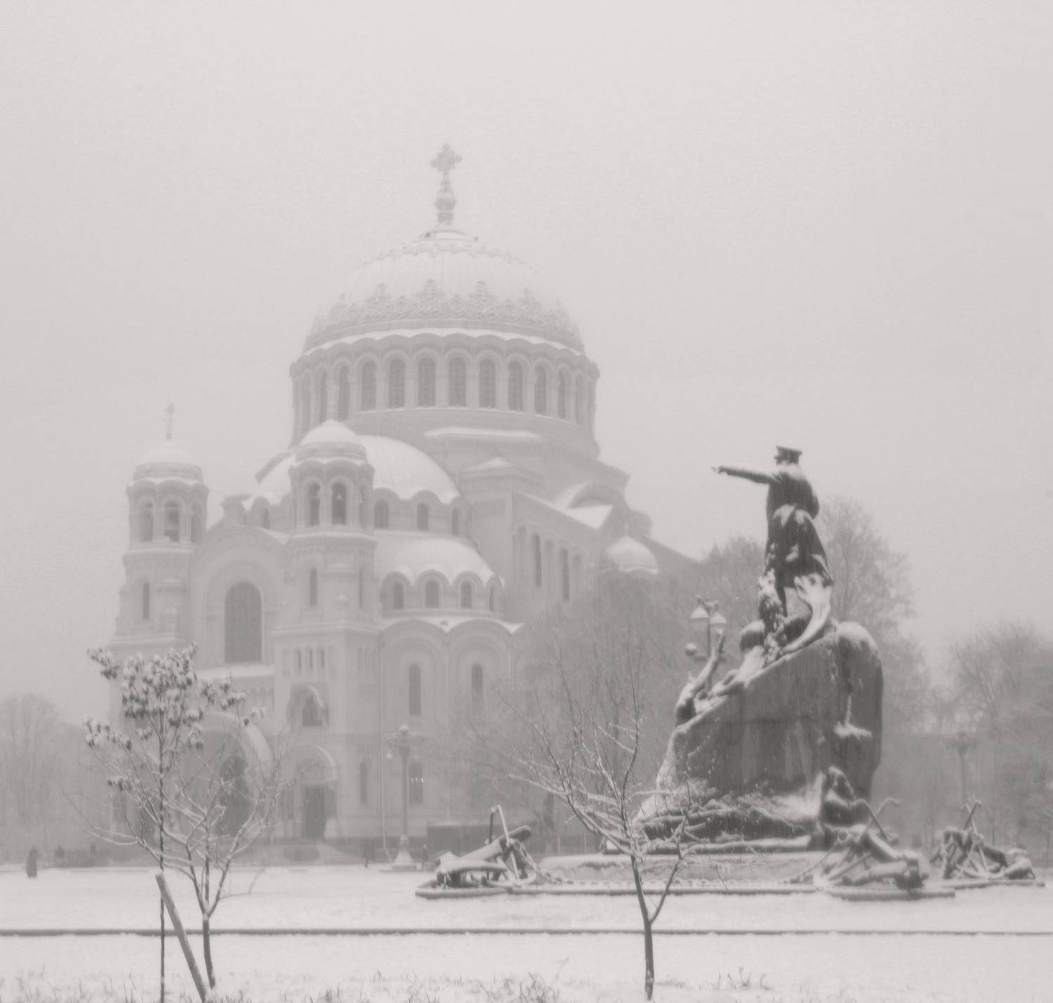 , Сергей Григорьев