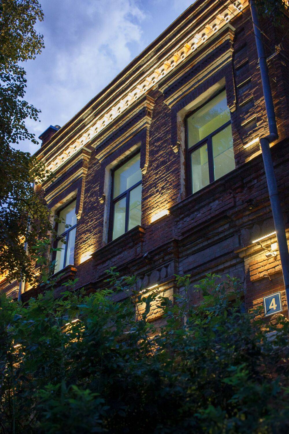 , Сахар Александр