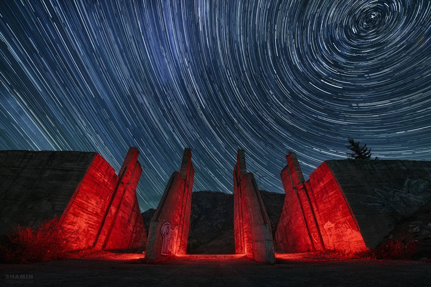 , Константин Шамин