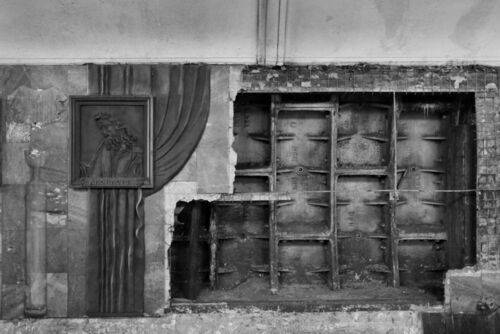 Внешняя хрупкость