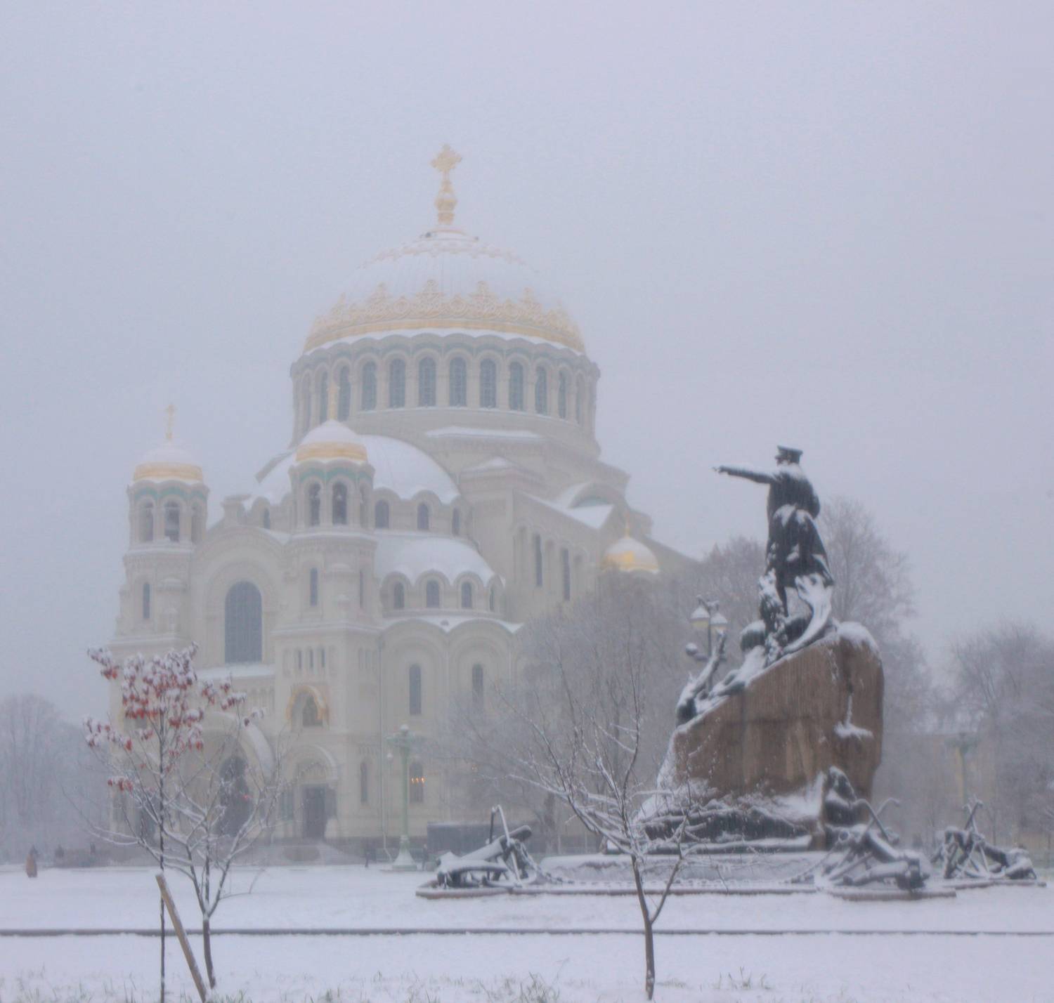 , Сергей Григорьев