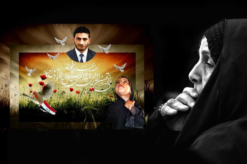 It was a rainy night and the ground was muddy. I went to you while leaning against the walls. I was looking for you but I couldn\\\'t find you. .. Oh my pain фото превью