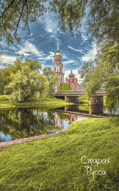 Воскресенский собор. фото превью