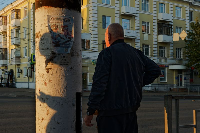 Тени фото превью