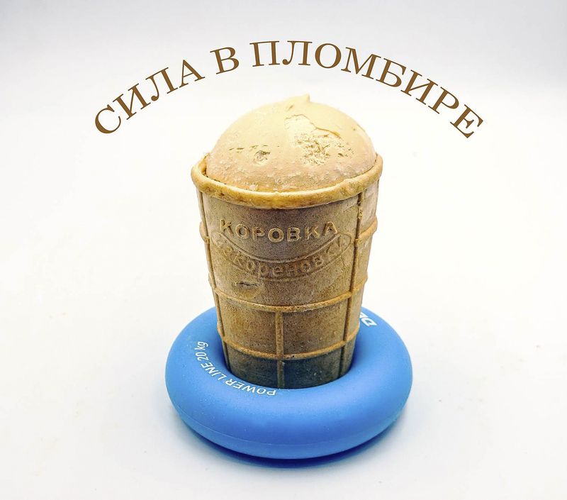 В чём сила, брат? фото превью