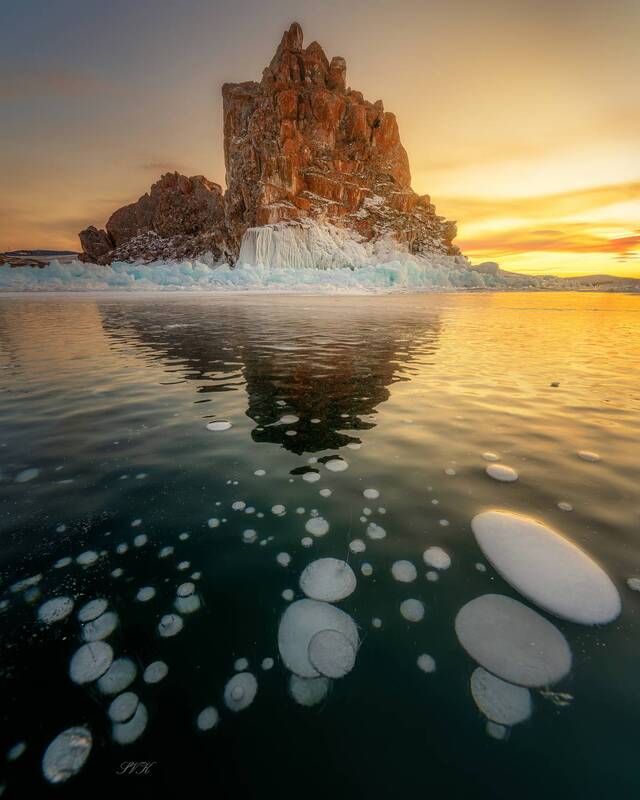 Шаманка, закат фото превью