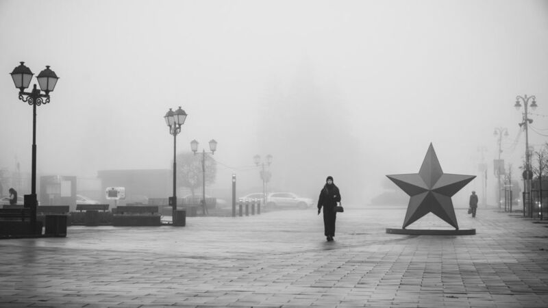 Туман фото превью