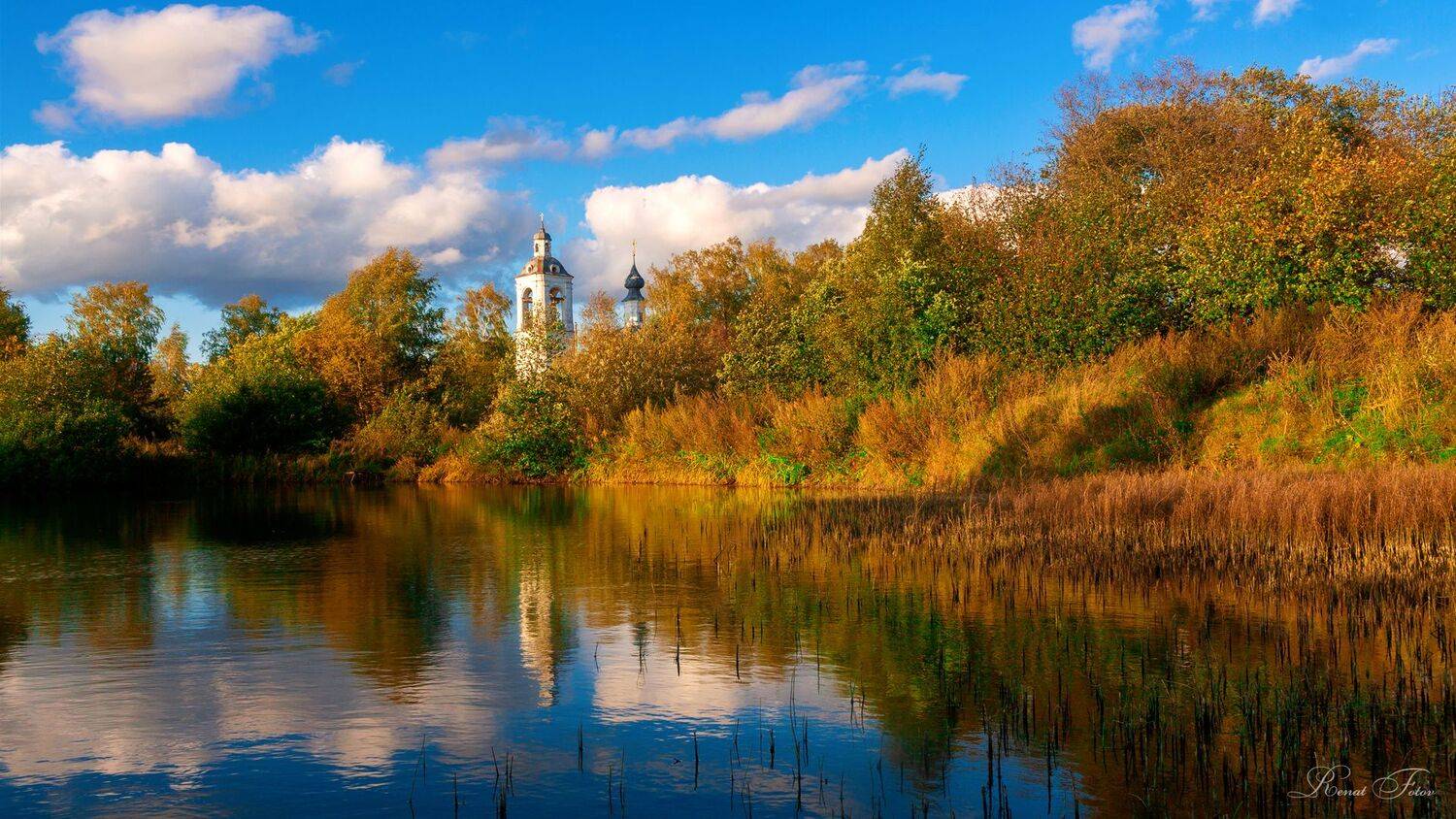 , Фотов Ренат