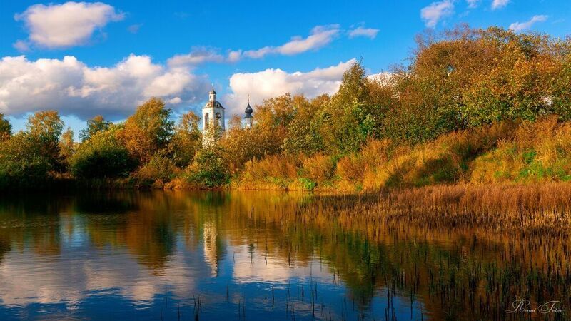 Костромской край фото превью