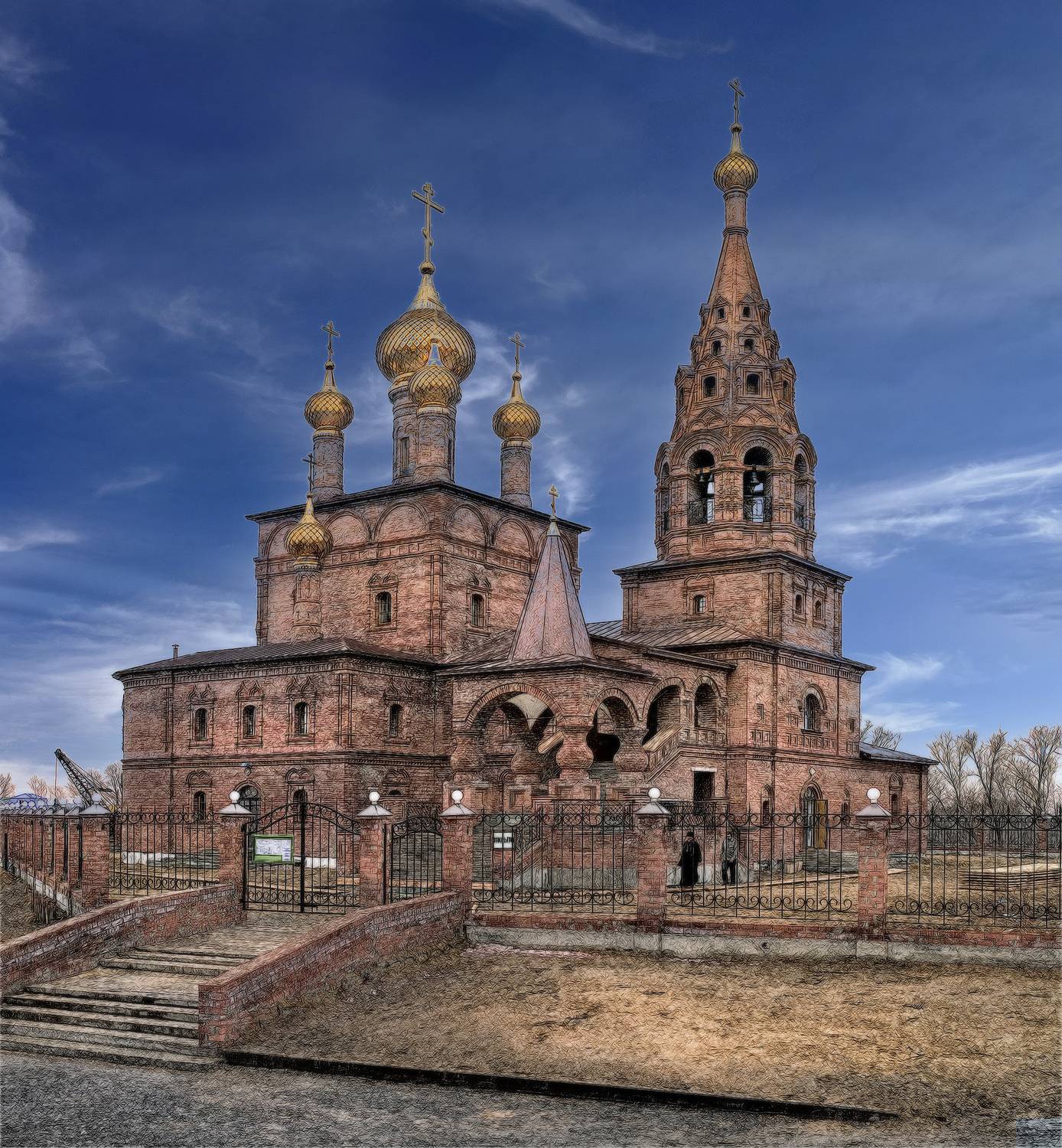 , Борис Бусыгин