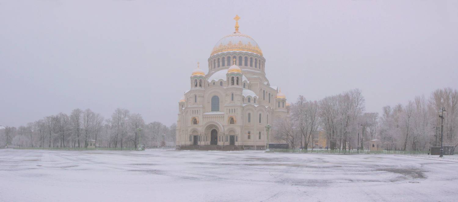, Сергей Григорьев