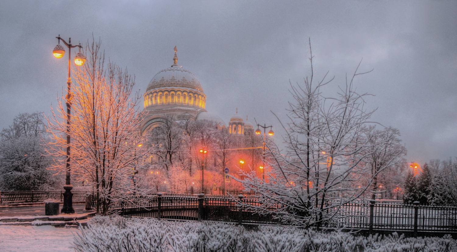 , Сергей Григорьев