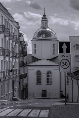 Зона 